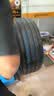 马牌轮胎255/45R20 105W UX7 XL FR 适配奔驰GLC级 实拍图