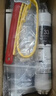 钻芯适用沁园净水器滤芯家用净水机RO-185I/E/RL501/A/B/C/403RU/F/H配件 实拍图
