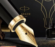 派克（PARKER）【毕业礼物】钢笔 签字笔 马年限量礼盒高档精致礼物高颜值 IM瑞马墨水笔+马踏祥云礼盒 实拍图