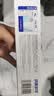 纳美（Namei）小苏打牙膏海盐薄荷亮白清新口气改善牙龈160g1支（新老款随机） 实拍图
