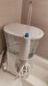 洁碧（Waterpik）冲牙器水牙线水瓶座GT3-12GT3-22洗牙器系列洁牙家用台式电动洁牙机牙齿冲洗器送老公老婆生日礼物 GT3水瓶座-白色 13支喷头 实拍图