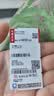 周大生【生日礼物】18K金O字链女玫瑰金锁骨链百搭素链白红送女友送妈妈 K白-链长45cm可调节（约1.92g） 实拍图