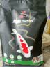 统一 锦鲤鱼食 金鱼饲料 增色增体不浑水 成鱼主食大颗粒1kg 晒单实拍图