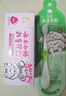云南白药6-12岁儿童桃子牙膏牙刷 含氟防蛀固齿清新 桃子60g+儿童牙刷*1 实拍图