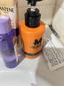 马丁洗面奶男士 控油清洁清爽洁面乳 京东自营150ml*2 实拍图