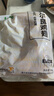 上鲜奥尔良鸡翅2斤（翅中1斤、翅根1斤）鸡翅中鸡中翅炸鸡烤翅烧烤 实拍图