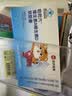 哈药维生素AD软胶囊50粒 儿童复合维生素ad维生素d3婴幼儿一岁以上 实拍图