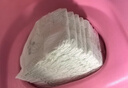 家得宝（homebaby）【未检出甲酰胺】蚕丝蛋白纸尿裤 Mini装NB码16片 尿不湿夏季超薄 实拍图