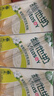 维他奶茉莉花茶豆乳饮料250ml*24盒 新品上市 家庭聚会 整箱装 实拍图