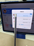 步步高AI学习机S9 新东方宝典课 接入DeepSeek 教材同步练新课标 小学初中高中全科辅导 14.2英寸 8+256G 实拍图