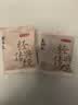 京东京造桂花酸梅汤240g(6大包)【京东自营】无添加剂乌梅汤包配有黄冰糖 实拍图