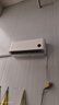 小米米家空调 【新品】巨省电26款 1.5匹 一级能效  空调挂机 35GW-PG15/N2A1【整机十年质保】 实拍图