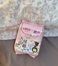 七度空间少女超薄 100%纯棉加量超特长夜用卫生巾套装48片【新国标认证】 实拍图