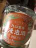 九江双蒸米香型白酒 自饮泡酒米酒38度桶装纯粮食酒2.5L散酒水果青梅泡酒 实拍图