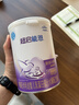 雀巢（Nestle）超启能恩1段 低敏礼盒4件套 0-12个月适用 380g 实拍图