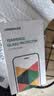 绿联苹果14/13钢化膜iphone17pro/16/15手机膜17e保护膜13promax防窥蓝光12/11/XR高清膜7/8防爆屏幕膜 【超清防爆膜】爽滑抗指纹*2片 iPhone17/16Pro 实拍图