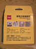 得力（deli）强力纳米胶带无痕双面胶透明胶 30mm*3m 升级防尘泡壳 车用家用 水洗可重复使用 1卷 33601 实拍图
