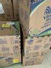 维达（Vinda）有芯卷纸 蓝色经典4层160克*27卷 厚韧耐用 卫生纸卷筒纸纸巾整箱 实拍图