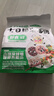十月稻田七日糙米饭团 100g*7 七种口味 免煮速食 低脂健身 饱腹杂粮 实拍图
