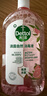 滴露（Dettol）香氛自然衣物消毒液1L*4  留香48H洗衣除汗臭 儿童玩具杀菌消毒水 实拍图