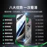 绿联苹果14/13钢化膜iphone17pro/16/15手机膜17e保护膜13promax防窥蓝光12/11/XR高清膜7/8防爆屏幕膜 【晶钻防爆膜】三倍防爆*2片 iPhone 14 Pro M 实拍图