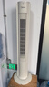 美的（Midea）【遥控定时】家用塔扇 节能电风扇 柔风轻音无叶风扇 摇头大风力落地扇/立式母婴扇小风扇 ZAH09MY 实拍图