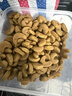 皇家狗粮 斗牛犬成犬狗粮 犬粮 宠物中型犬 FBA26 全价犬粮 ≥12月3KG 实拍图