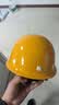 星工安全帽工地建筑电力ABS透气防砸防冲击电绝缘盔型反光下颌带XGA-1T黄色 实拍图
