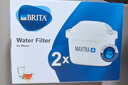 碧然德(BRITA)滤水壶滤芯 Maxtra+多效滤芯2只装 过滤器净水器滤芯 滤芯碧然德 可滤水150L 实拍图
