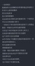图拉斯小冰块Pro【26年新款首发】适配苹果17充电器iPhone17promax充电头45w氮化镓套装40w低温快充线16 【星宇橙】45W单头｜适配原装快充线 26年新升级｜超导鳍控温黑科技 实拍图