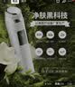 Real Bubee超声波导入仪家用脸部深层清洁洗脸按摩毛孔清洁面部电动洁面神器提拉紧致 送女友礼物 超声波导入仪 实拍图