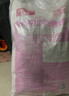 麦富迪猫粮 超肉粒冻干双拼成猫粮美毛护肠三文鱼10kg/20斤【宠物金选】 实拍图