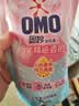 奥妙洗衣香水5星洗衣液雪山玫瑰6斤婴童去污清洁护色去味持久留香 实拍图