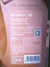 爱德王子壳牌摩托车机油全合成润滑油10w-50 SN级 1L 热爱系列 京东养车 实拍图