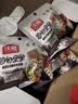 沃隆每日坚果600g/24袋混合坚果礼盒85%坚果占比8种搭配坚果端午礼盒 实拍图