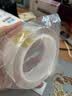 晨光（M&G）30mm*3m*1mm无痕纳米双面胶带 马年新年春联强力胶 透明防水胶 贴固定贴水洗家用车用窗花AJD957F1 实拍图
