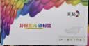 彩格TN2425粉盒适用兄弟DCP-7190DW 7090DW打印机墨盒 L2550dw L2535dw碳粉盒 7195dw 7895dw硒鼓 大容量粉盒2支 实拍图