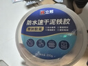 立邦密封胶泥防水塑钢泥堵洞墙壁孔空调下水道漏水防虫泥铁胶200g*5 实拍图