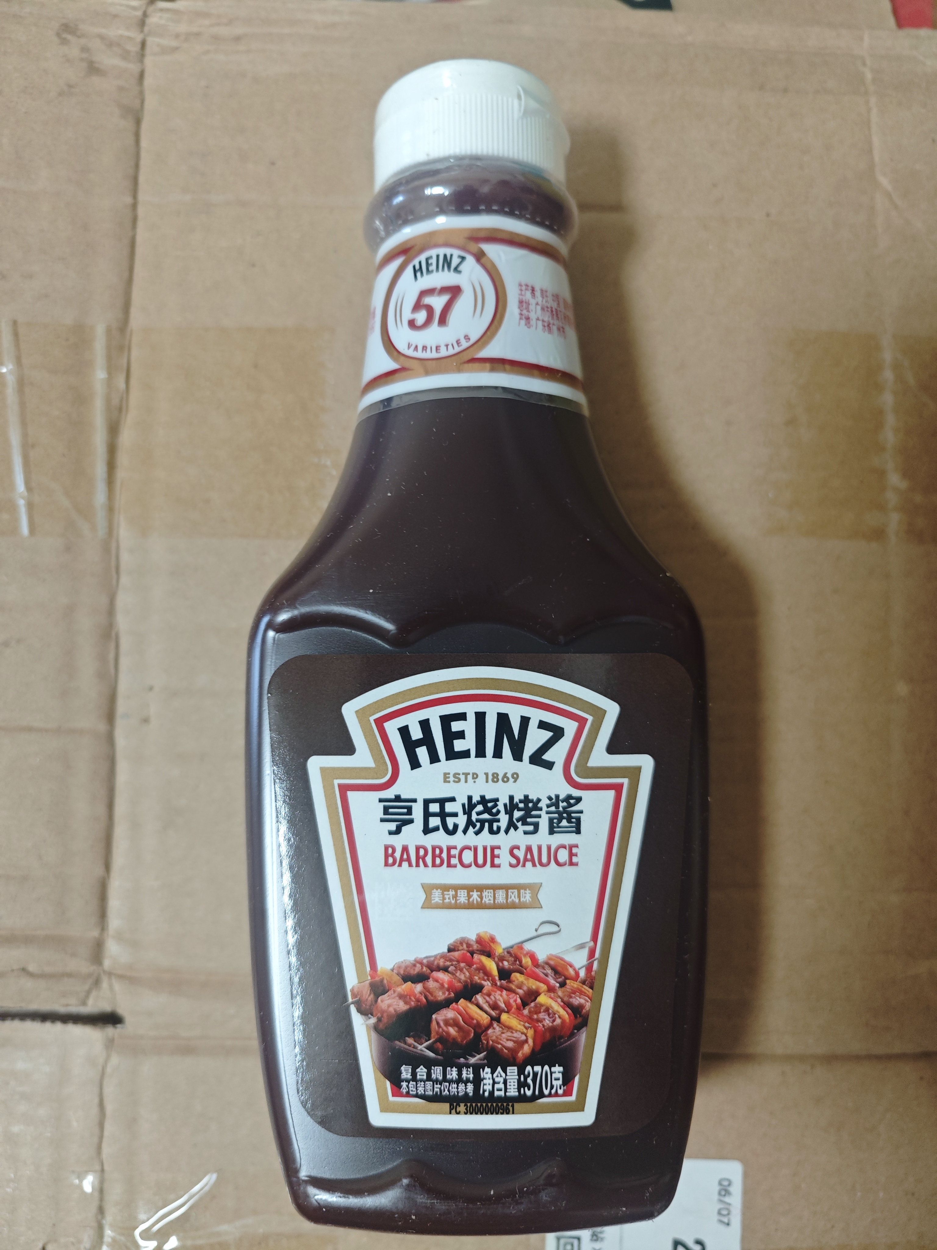 亨氏（Heinz）(Heinz) 烧烤酱 烧烤调味酱 牛排烧烤酱烧烤调料 370g瓶装 实拍图