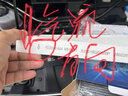 科德宝空调滤清器滤芯MF001适用于大众ID.3 ID.4 ID.6飞凡F7 R7 Q4 Q5 实拍图
