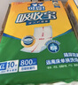 可靠（COCO）吸收宝成人护理垫2XL60片80*90cm加大舒适防漏隔尿垫产褥垫床垫 实拍图