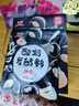 川秀进口30菌酸奶发酵菌酸奶粉酸奶机酸奶菌粉发酵剂 1g*30袋干噎酸奶 实拍图