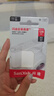 闪迪（SanDisk）128GB SD相机内存卡 C10 拍摄全高清视频 微单/单反数码相机存储卡 坚固耐用 超高性价比 实拍图
