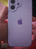 Apple/苹果 iPhone 17 512GB 薰衣草紫色 支持移动联通电信5G 双卡双待手机 实拍图
