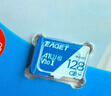 忆捷（EAGET）64GB TF（MicroSD）存储卡  U3 V30 行车记录仪&安防监控专用内存卡 高速耐用 读速100MB/s 实拍图