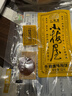 小梅屋蜂蜜味梅饼102g 梅饼无核酸梅肉蜜饯果干果脯休闲零食 实拍图