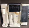 碧云泉G3制冰水冷热家用矿物质水直饮净水器加热净化RO反渗透饮水机过滤净饮机C5Pro 【冷热兼备】G3c升级冰水 5L 实拍图