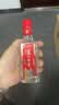 泸州老窖特曲 小酒版 52度 100ml 浓香型白酒 100ml*5瓶 实拍图