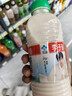 李子园【成毅代言】原味甜牛奶乳饮料学生儿童营养早餐奶整箱饮品黑五 225ml*10瓶原味【尝鲜装】 实拍图