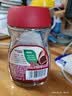 雀巢（Nestle）醇品速溶美式黑咖啡粉0糖0脂*健身燃减防困瓶装50g 实拍图